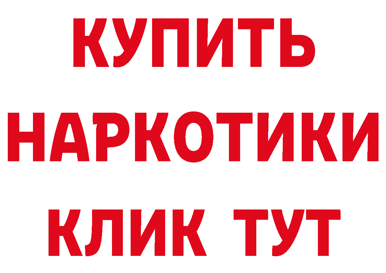 A-PVP СК КРИС маркетплейс сайты даркнета hydra Тобольск